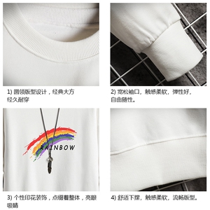 S6064-P28 加绒款-P33 秋季圆领卫衣男大码韩版宽松长袖外套 网格图片