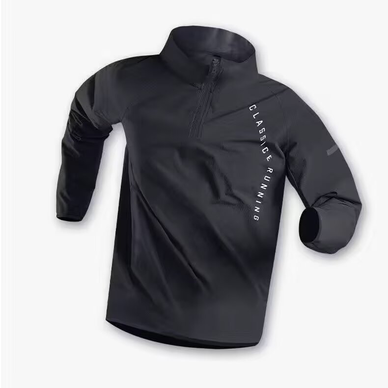 1506-1/GT030/P26.5训练服男速干衣长袖体育生运动t恤跑步上衣,男装T恤,星座1506A