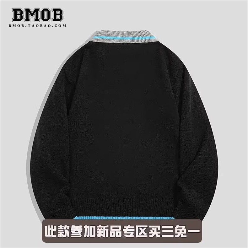 1506-1/M73801/P59冬新款开衫毛衣美式复古休闲慵懒风V领针织衫男,男装针织衫/毛衣,星座1506-1