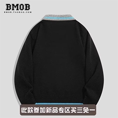 1506-1/M73801/P59冬新款开衫毛衣美式复古休闲慵懒风V领针织衫男，男装针织衫/毛衣，星座1506-1