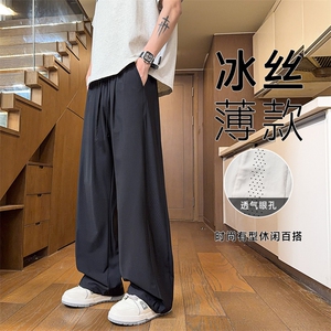 2026 春季新款 内景冲孔弹力冰丝长裤M-5XL HK26136-特P35图片