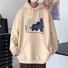 杏色