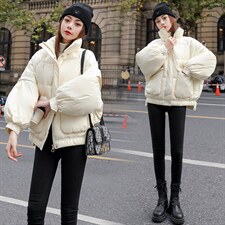 杏色