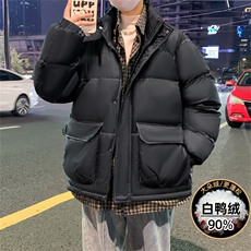 以M-8XL冬季大码90白鸭绒羽绒服Y2379-XZ109-P215-230控298，男装羽绒服，星座109