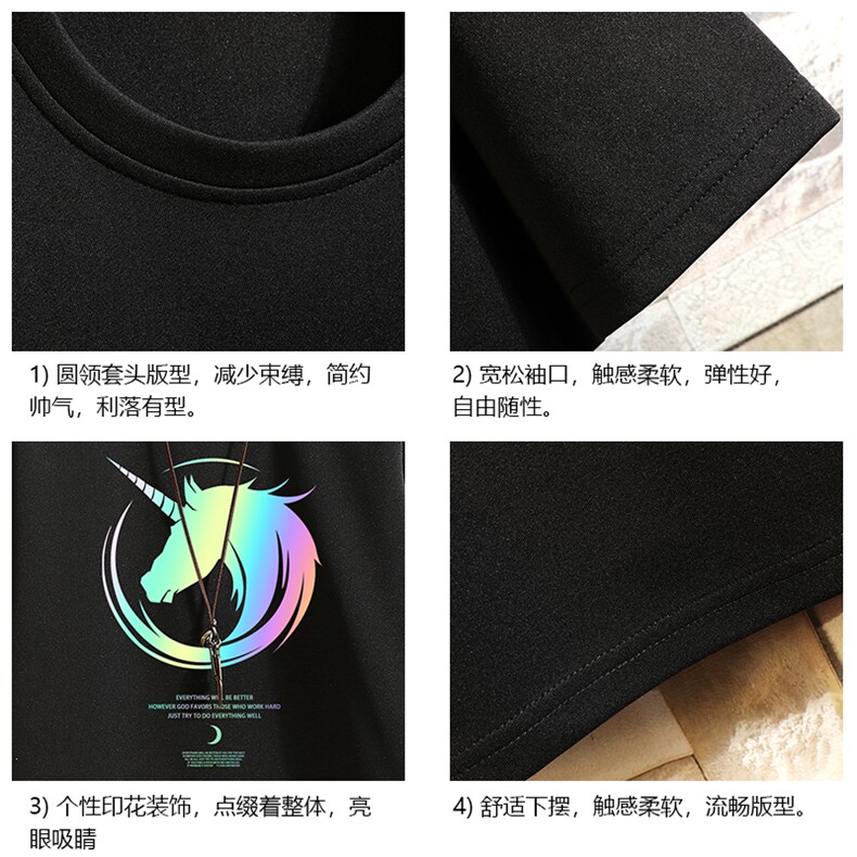 TK28138-P25春夏季七分袖t恤男大码五分袖男短袖中袖砖墙挂拍,男装T恤,电商A040A