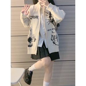 【有货】 手稿开衫毛衣外套男情侣针织衫线衣5504CC-特P58图片