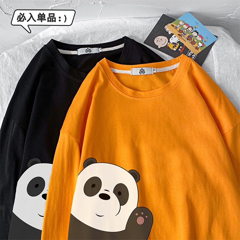 TX3159-P28纯长袖t恤男大码圆领打底衫体恤上衣服,男装T恤,电商A040