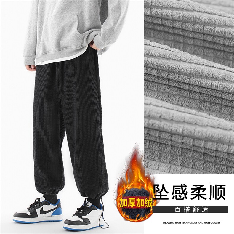 秋冬舒适百搭加绒加厚休闲裤TY040-1特批35-加绒特批40,男装休闲裤,星座718-1