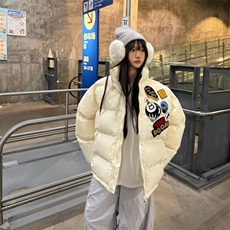 杏色