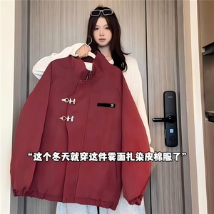 DSA028-PLPYJR2588P95新中式扎染加棉皮衣,毫米单位穿搭男夏季图片