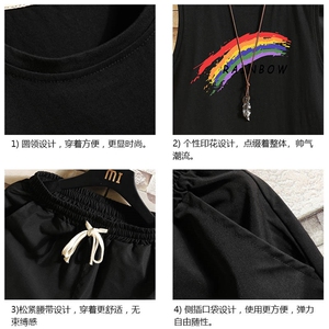 TB36064-P35纯汗背心套装男士大码汗衫短裤两件套 砖墙挂拍图片