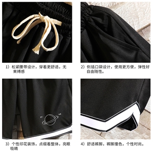 LQ64238-P19 篮球夜跑运动短裤男大码宽松冰丝五分裤大裤衩 砖墙图片