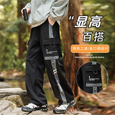 大码男士户外工装休闲裤K223-P40控79大码元，男装工装外套，星座209