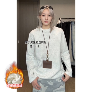 冬季银狐绒370g华棉拼接百搭宽松圆领长袖T恤男T50981J加绒-特P22图片
