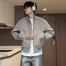 现货网图抖音品质春秋皮夹克扎染皮衣外套JK321P65，男装夹克，星座1904A