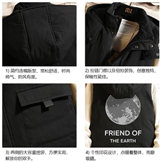 马甲男士大码加厚背心男坎肩男砖墙MJ47254-P80，男装背心/马甲，电商A040A
