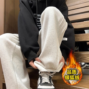 X416B-1-KL2301-P55限78复古痞帅新品立体裁剪褶皱休闲裤运动宽松图片