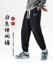 M-8XL2025秋季新款大码束口百搭长裤卫裤109-K68-P50，男装休闲裤，星座109-1