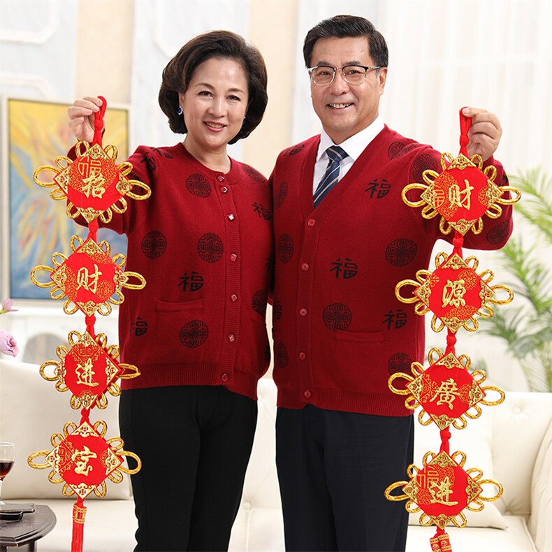 2024年秋季通勤常规中老年男女款情侣兜福开衫，女装针织衫/毛衣，亚东羊绒制品