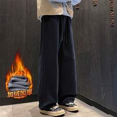 高级灰加绒