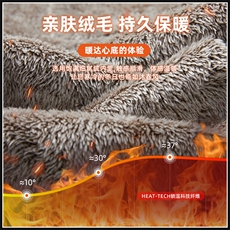 秋冬加绒美式休闲卫裤男士束脚哈伦九分运动长裤子Z2619加绒-P50，男装休闲裤，星座509