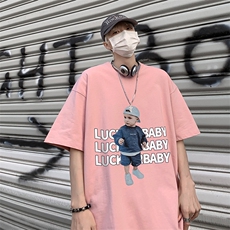 粉红色