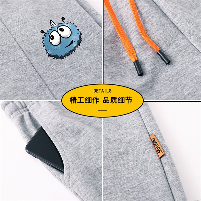 2023新款潮牌卫裤男日系拼接运动裤休闲长裤潮流束脚裤A6691-P31,男装休闲裤,电商A178