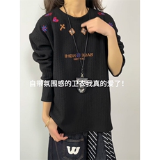 XZ809A/CX610/特P24/控48肌理感绣花圆领长袖T恤卫衣，男装T恤，星座809A(原222-1)