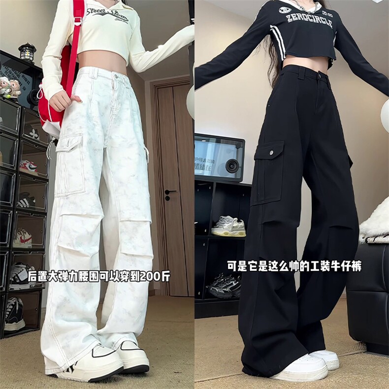 特价款A129-K926P58脏脏裤大量现货库存水洗美式街头牛仔裤，男装牛仔裤，电商A129