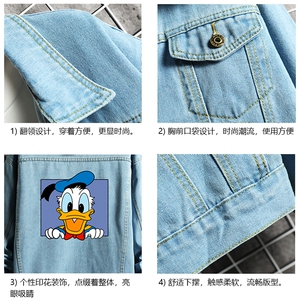 牛仔夹克男大码牛仔外套男茄克 NJ77223-P60 加绒款-P75图片
