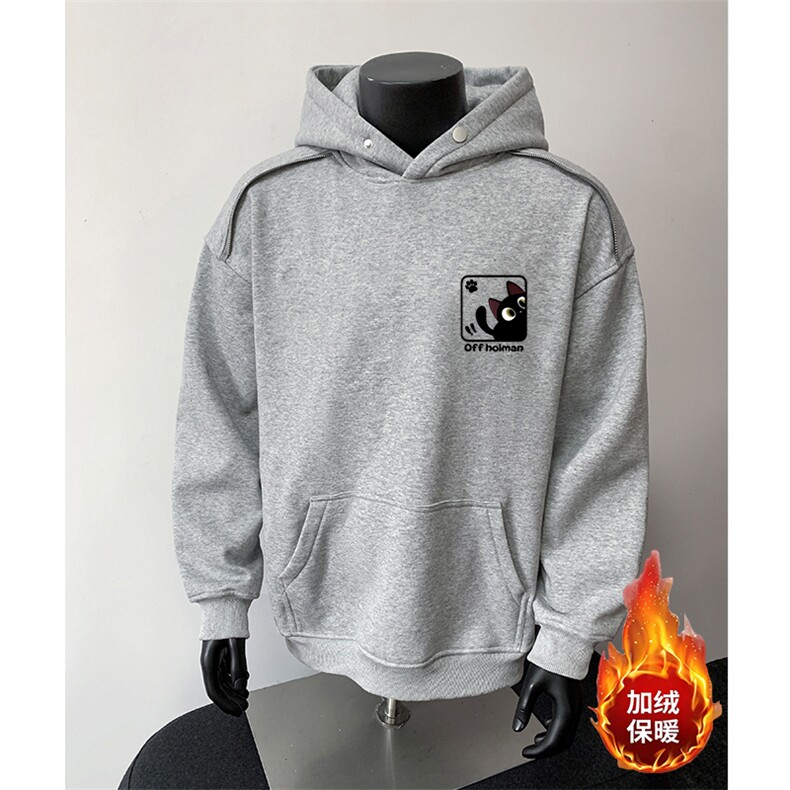 360克重磅图拉链华棉连帽卫衣【有货】C403A-WY25253LLJR-P85,男装卫衣,电商C403A
