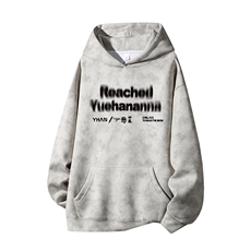 得物供货、重磅420克现货麂皮绒扎染卫衣HD019-1-WL25114ZR-P45，男装卫衣，电商019-1