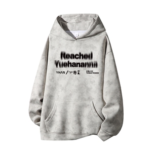 得物供货、重磅420克现货 麂皮绒扎染卫衣HD019-1-WL25114ZR-P45图片