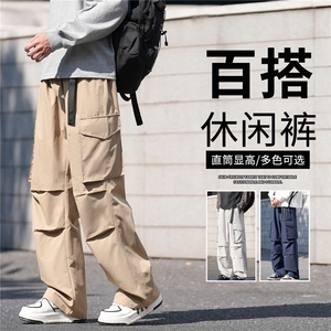 抖音品质工装裤男款直筒显瘦裤子美式高街A146-GY590特p26量大优图片