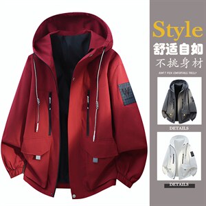 现货春季新款潮牌连帽休闲工装多口袋外套 A436-D209夹克-P65，男装夹克，电商A436