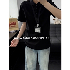 heyabc有领t恤男款夏季轻熟风男装短袖polo衫高级感痞帅五分半袖，男装T恤，电商B221