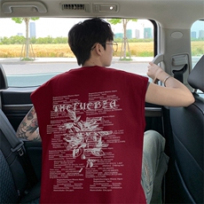 酒红色