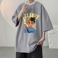灰色