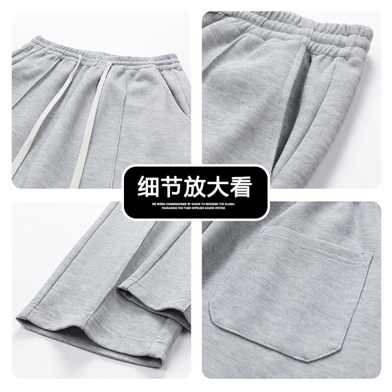 秋季大码男士M-8XL时尚休闲个性直筒休闲裤大码,男装休闲裤,星座209