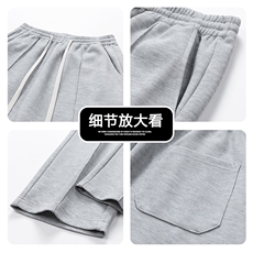 秋季大码男士M-8XL时尚休闲个性直筒休闲裤大码，男装休闲裤，星座209