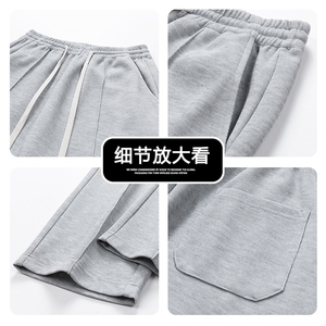 秋季大码男士M-8XL时尚休闲个性直筒休闲裤 大码图片