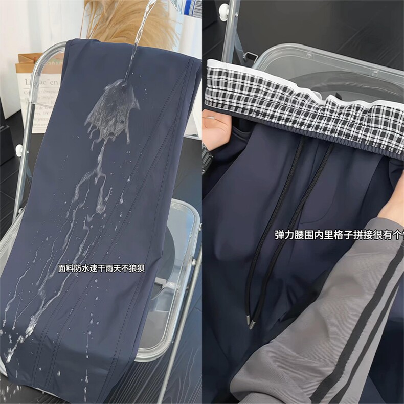 防风防水冲锋裤男女秋冬季潮牌宽松大码阔腿休闲裤子5880特批28,男装休闲裤,电商C305A