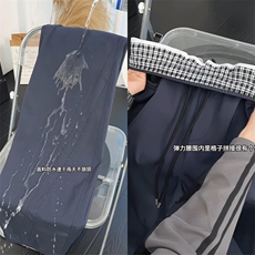 防风防水冲锋裤男女秋冬季潮牌宽松大码阔腿休闲裤子5880特批28，男装休闲裤，电商C305A