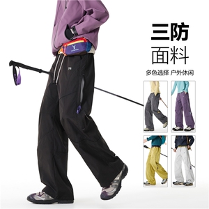 26新款户外机能拼接侧边拉链设计三防冲锋裤B315-K999-特p45控98图片