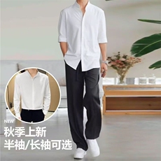 抖音高品质中式风衬衫+裤子夏季冰丝休闲二件套网图TZ007P125，男装休闲套装，星座1602（原101B）