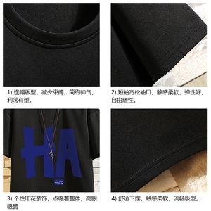 TK28258-P25 春夏季七分袖t恤男大码五分袖男短袖中袖 砖墙挂拍图片