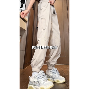 量大优 供视频  速干冲锋口袋刺绣束脚长裤男  CK918-特p30图片