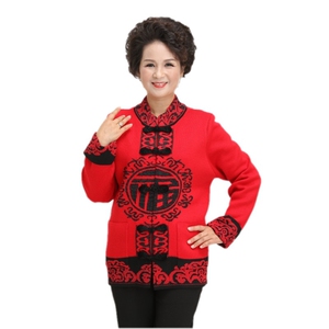 老年人唐装女奶奶喜庆老人生日婚宴寿星衣服妈妈秋冬红外套开衫图片