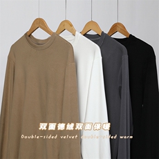 冬款日系百搭纯色圆领打底衫大码保暖双面德绒长袖T恤T21658-P38，男装T恤，电商A082