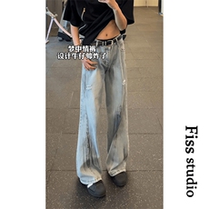 7306-P40美式复古蓝工装牛仔裤男款夏季微喇裤子宽松阔腿弯刀裤，男装牛仔裤，星座215-1